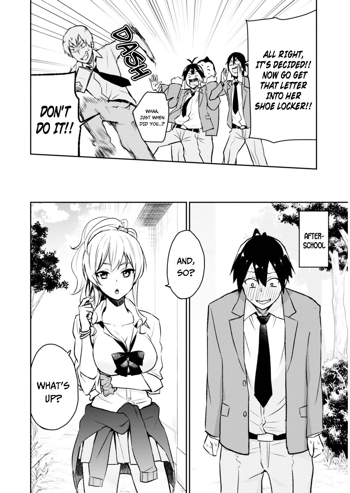 Hajimete no Gal, Chapter 1 image 15